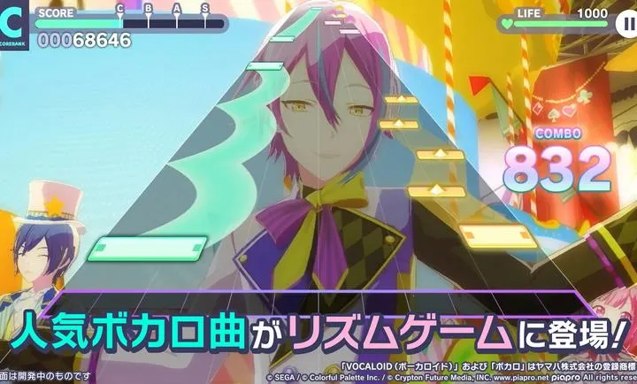 ����ƻ������̨feat����δ���շ�(����δ������)v5.4.0 ��Ѱ�