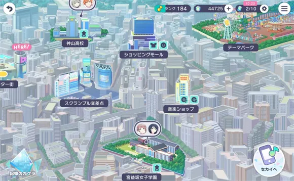 ����ƻ������̨feat����δ���շ�(����δ������)