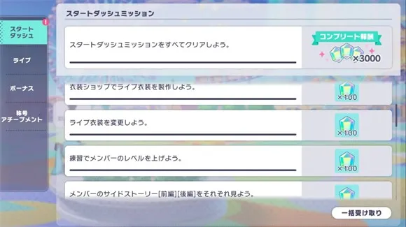 ����ƻ������̨feat����δ���շ�(����δ������)