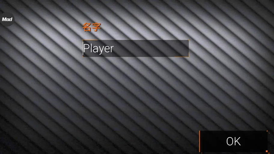 ���ֲ���С��2����MOD�˵�v4.0 �ֻ���