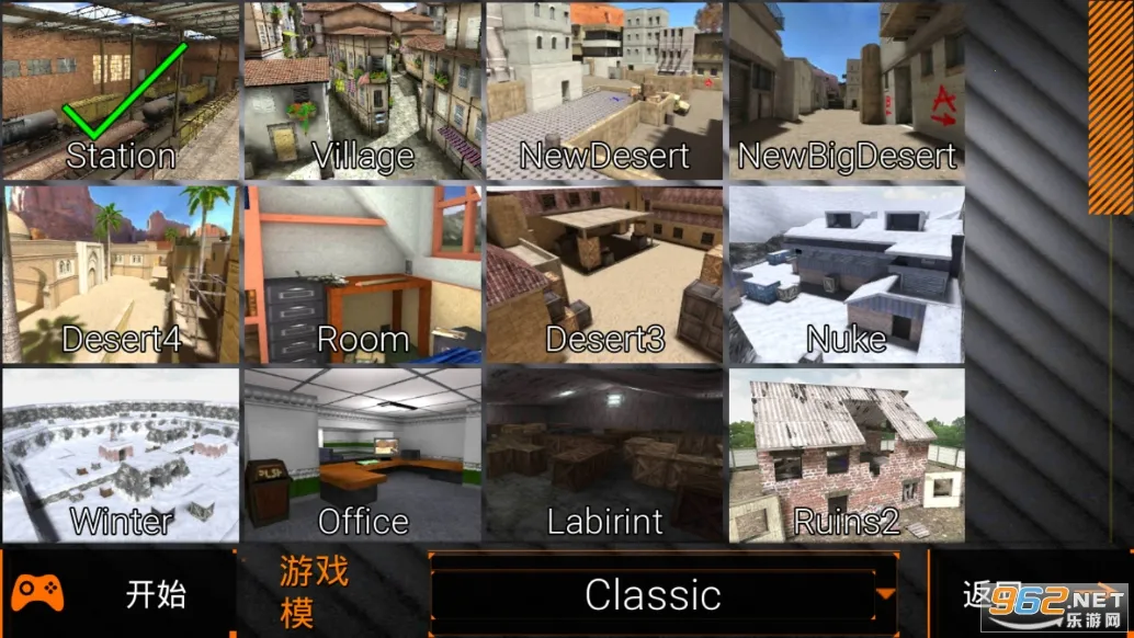 ���ֲ���С��2����MOD�˵�v4.0 �ֻ���