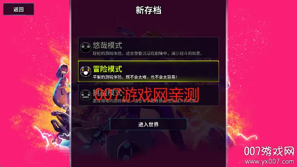 ������½2�ƽ��v100.1.517 �ֻ���