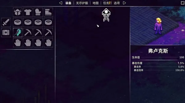 ������½2�ƽ��