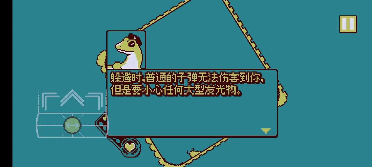 ս���ռ������ֻ���v1.10.44 �ֻ���