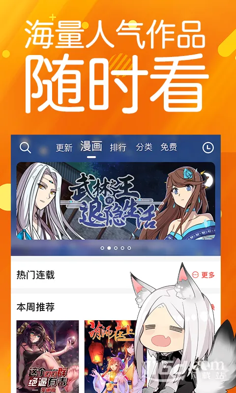 ���ܰ������ƽ��v1.5.36 ��Ѱ�