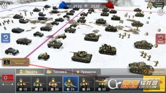 ��սս��ģ����2026���ذ�װv439 �ٷ�����