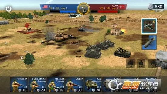 ��սս��ģ����2026���ذ�װv439 �ٷ�����