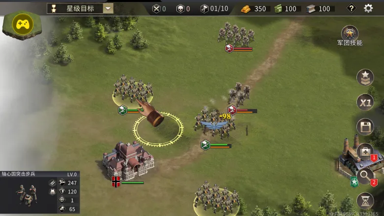 ��սս��ģ����2026���ذ�װv439 �ٷ�����