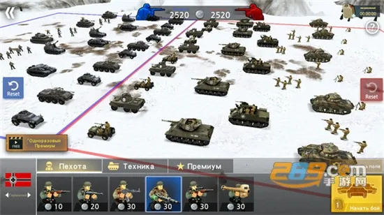 ��սս��ģ����2026���ذ�װ