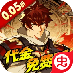 ����:����(���ÿ�����Ϸ)v1.0.0 �ֻ���