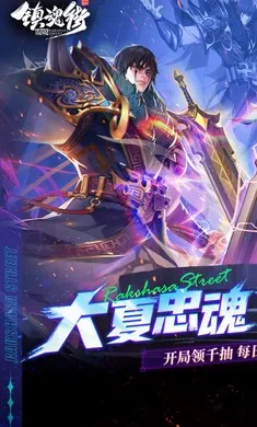 ����:����(���ÿ�����Ϸ)v1.0.0 �ֻ���