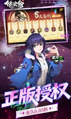 ����:����(���ÿ�����Ϸ)v1.0.0 �ֻ���