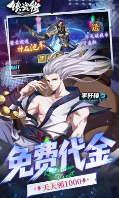 ����:����(���ÿ�����Ϸ)v1.0.0 �ֻ���