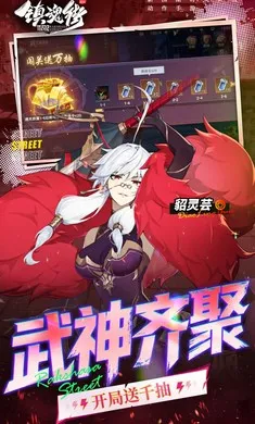 ����:����(���ÿ�����Ϸ)v1.0.0 �ֻ���