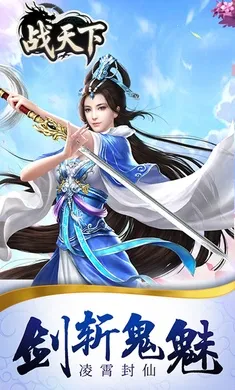 ս���°�׿���ֻ���v1.0.0 �ֻ���