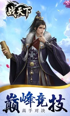 ս���°�׿���ֻ���v1.0.0 �ֻ���