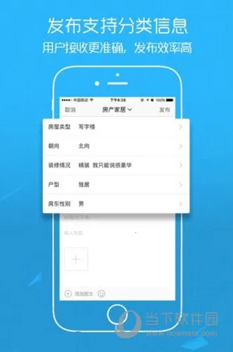 E����(���������������)