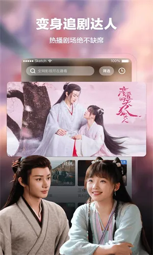 �黢Ӱ�����¹ٷ���v1.0.1 ��Ѱ�