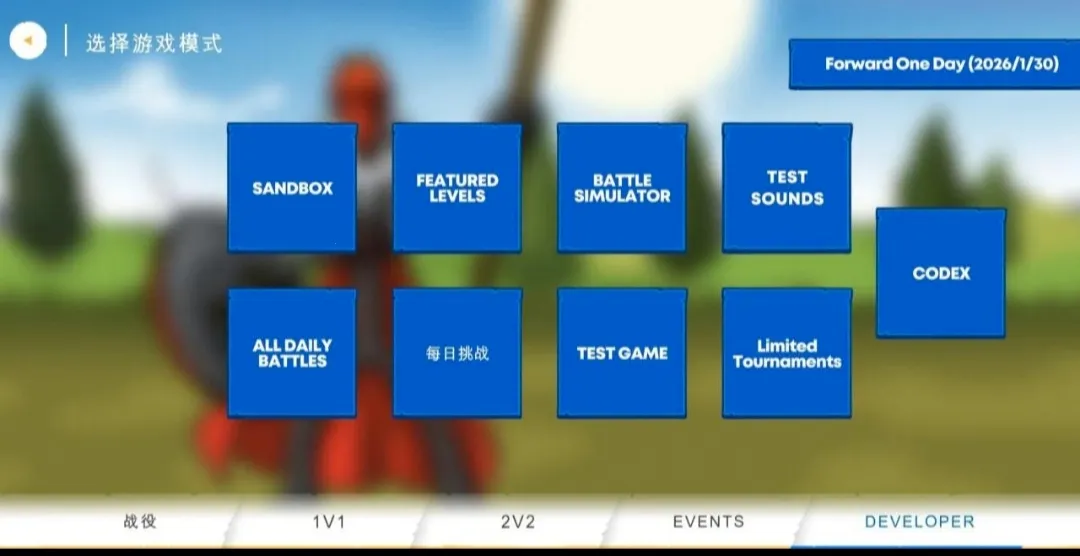 �����ս���Ų�3�����Ͽ�(�����ս����Ϸ)vDEVDEVDEV6.9 �ٷ�����