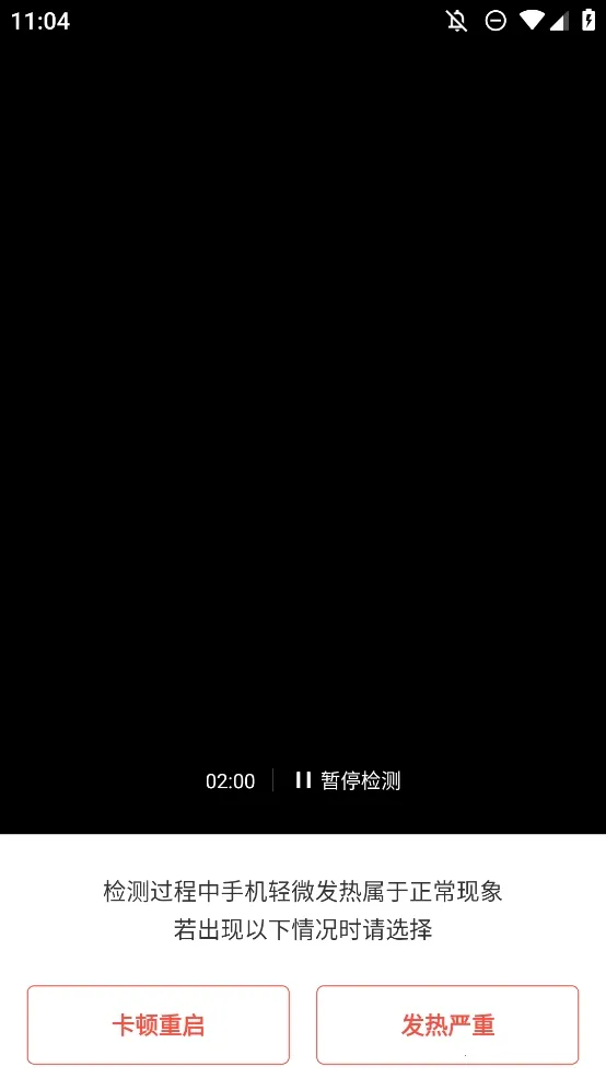 ���������������׿���ֻ���v1.5.1 ��׿��