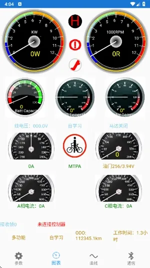 �Ͼ�Զ����������ֻ���v2.8.1 �ٷ�����