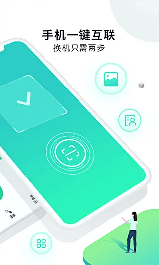 �ֻ���¡��ʦ2026�ٷ�����v1.7.8 ��Ѱ�