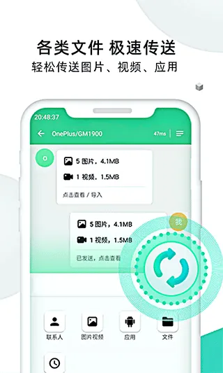 �ֻ���¡��ʦ2026�ٷ�����v1.7.8 ��Ѱ�