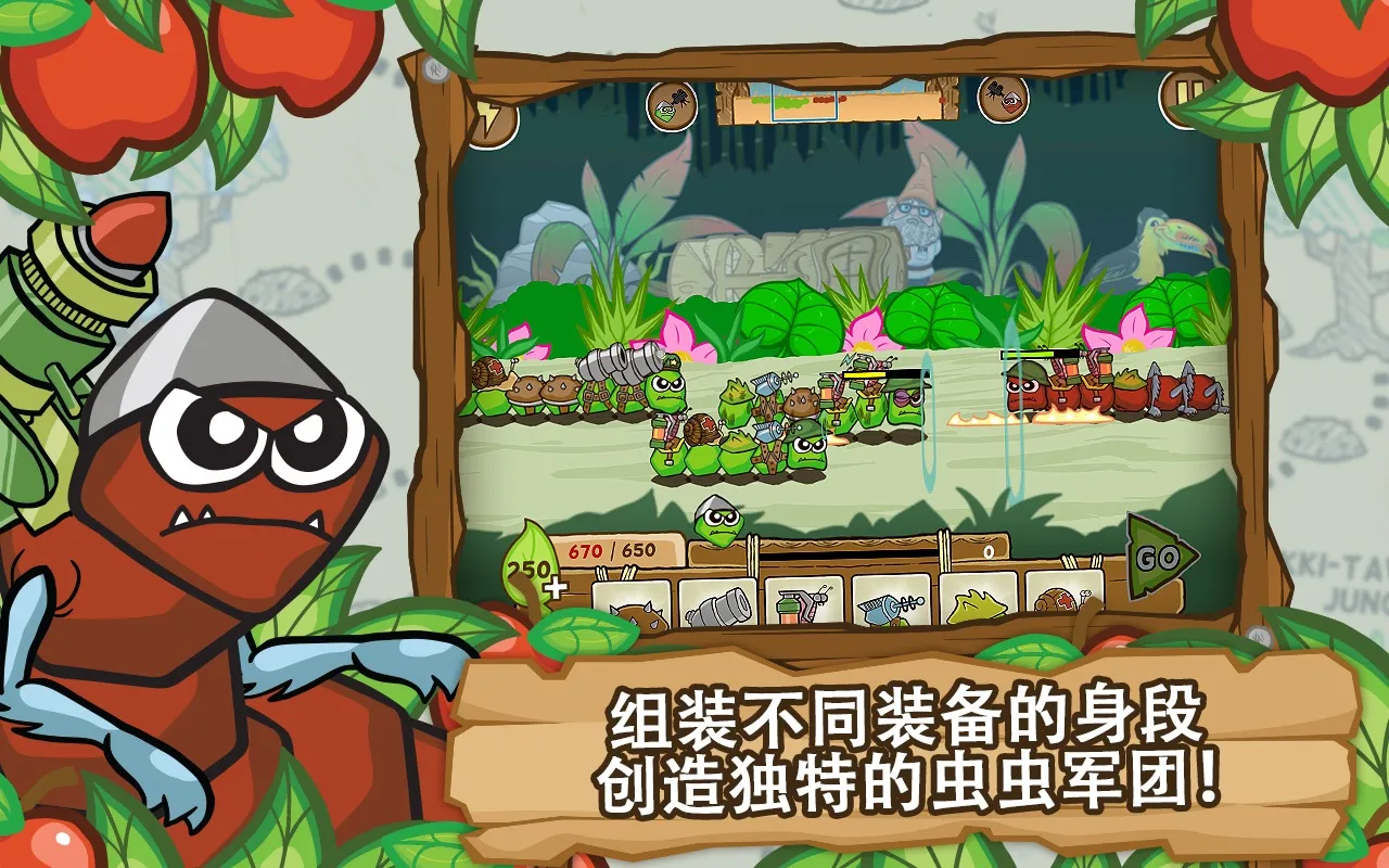 ��սëë����Ű�׿���ֻ���v1.2.9.5452 �ֻ���