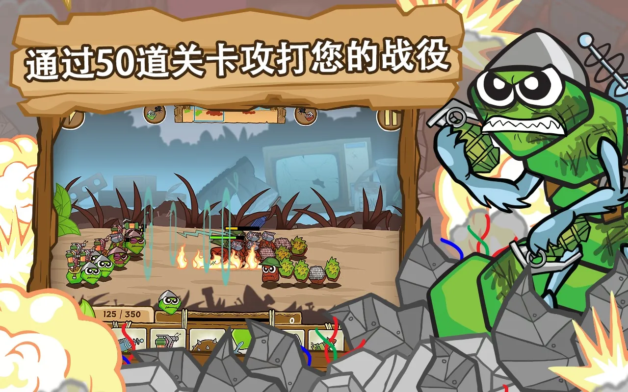 ��սëë����Ű�׿���ֻ���v1.2.9.5452 �ֻ���