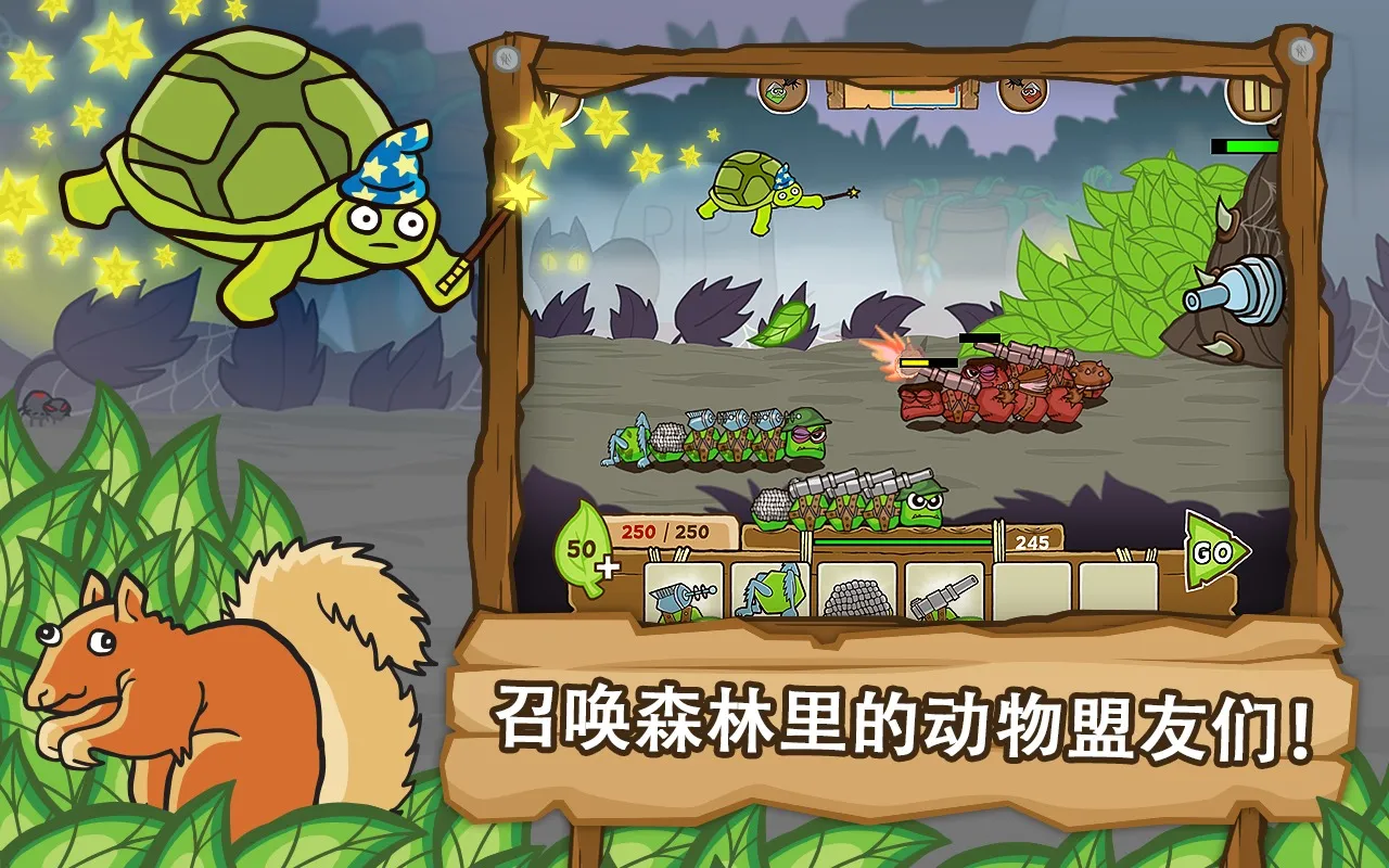 ��սëë����Ű�׿���ֻ���v1.2.9.5452 �ֻ���