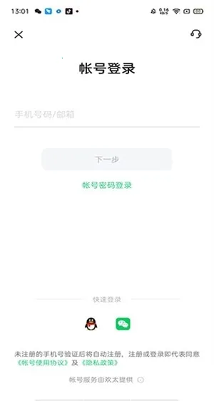 oppo�Ʒ��������ֻ���v10.6.7 ��Ѱ�