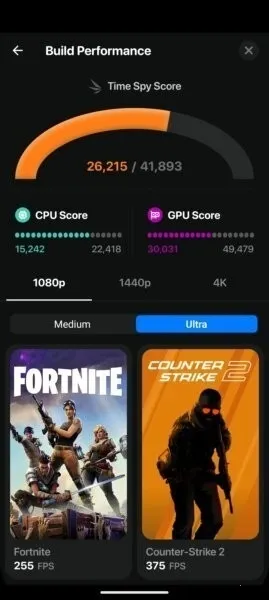 BuildCores2026�ٷ����°汾v2025.7.1 ��׿��