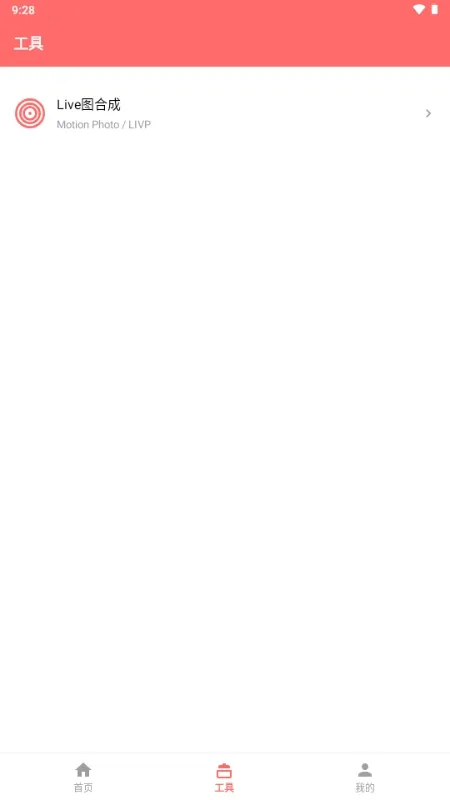 �������(��Ƶ��������)v1.0.0 �ֻ���