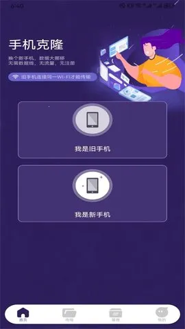 tachiyomi����ֿ�v0.14.5 �ֻ���