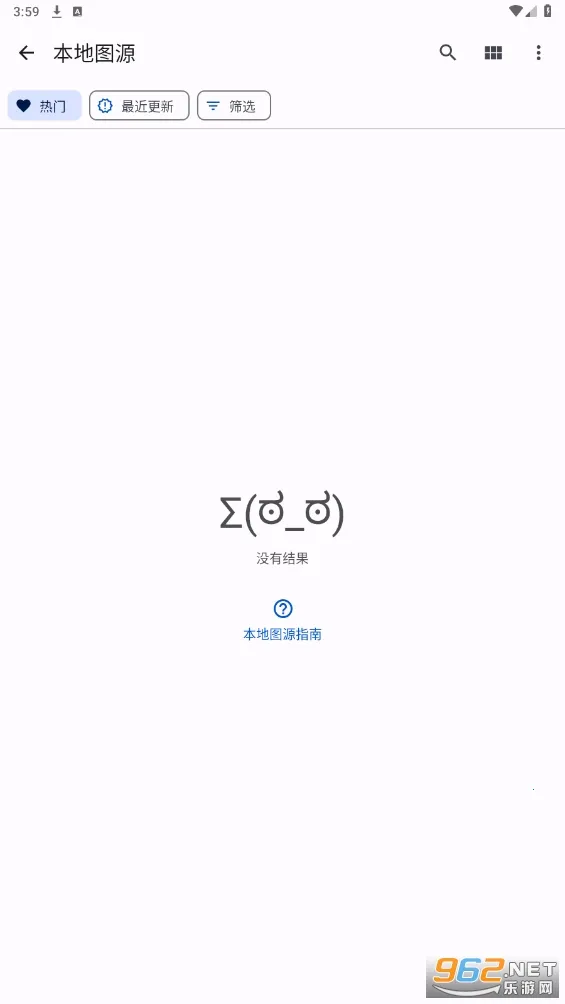 tachiyomi����ֿ�v0.14.5 �ֻ���