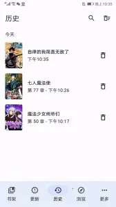 tachiyomi����ֿ�v0.14.5 �ֻ���