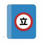 tachiyomi����ֿ�v0.14.5 �ֻ���