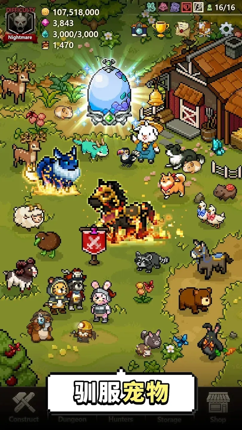 ��ħ�������ƽ��v1.378 ��Ѱ�