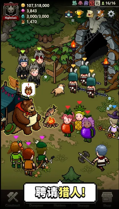 ��ħ�������ƽ��v1.378 ��Ѱ�