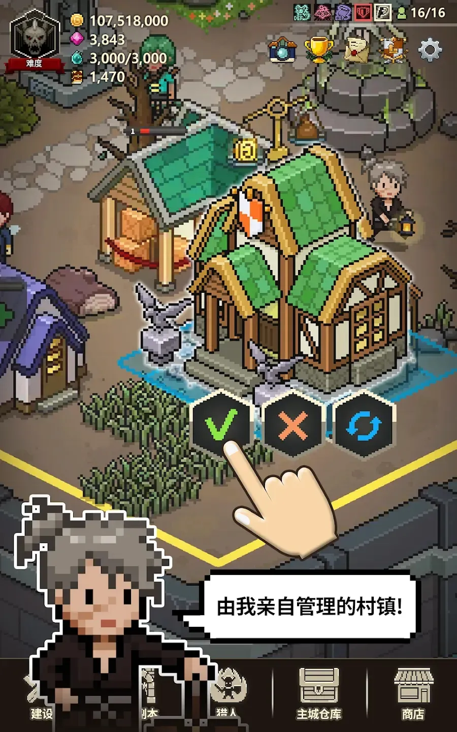 ��ħ�������ƽ��v1.378 ��Ѱ�