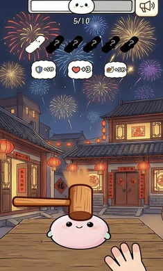 ��Ӵ��Ӵ����2026�ٷ����°汾v1.0 ��׿��