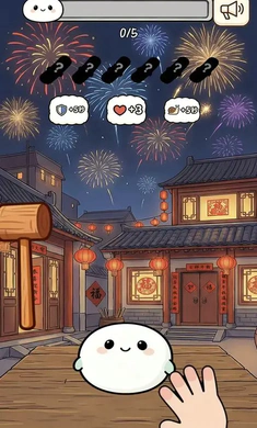 ��Ӵ��Ӵ����2026�ٷ����°汾v1.0 ��׿��