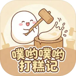 ��Ӵ��Ӵ����2026�ٷ����°汾v1.0 ��׿��