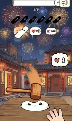 ��Ӵ��Ӵ����2026�ٷ����°汾v1.0 ��׿��