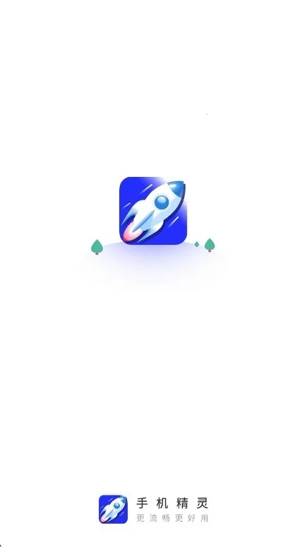 �ֻ�����APP2026���°�(�ֻ��Ż�����)v1.103.11 �ֻ���