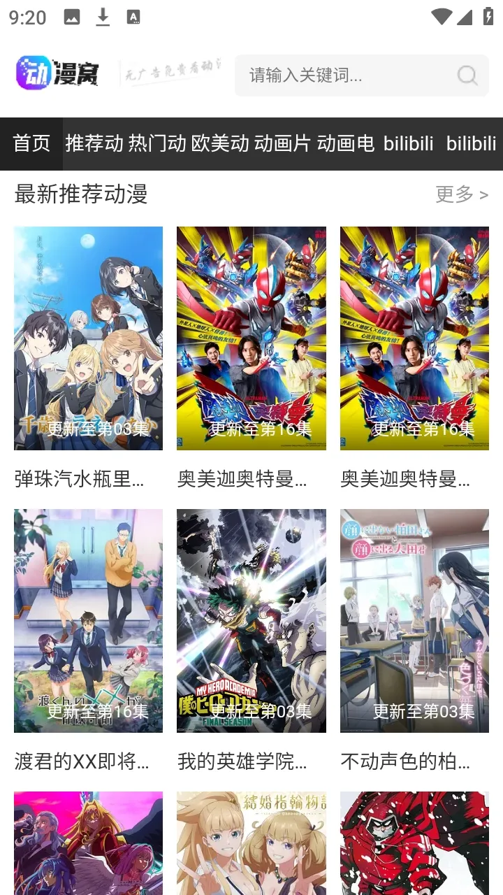 ������2026���ذ�װv1.0.0 �ٷ�����