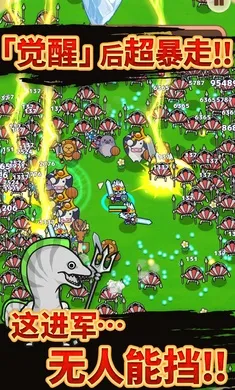 �������(����ڰ�������Ϸ)v1.2.3 �ٷ�����