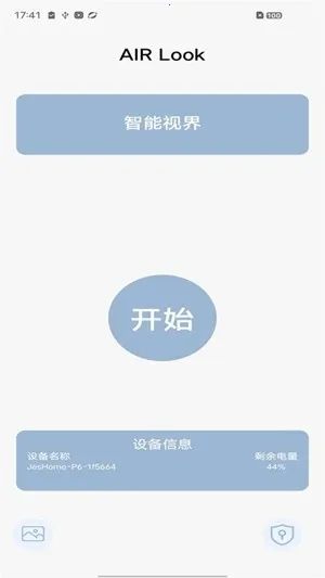 AIRLook(�ɶ��ֻ�����)v4.6 ��׿��