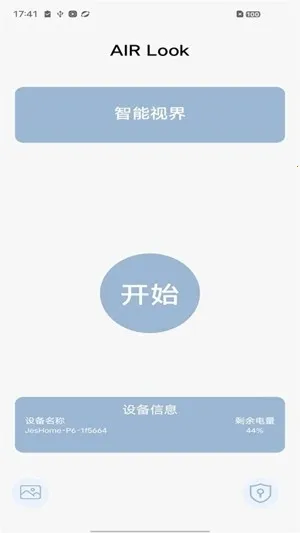 AIRLook(�ɶ��ֻ�����)v4.6 ��׿��