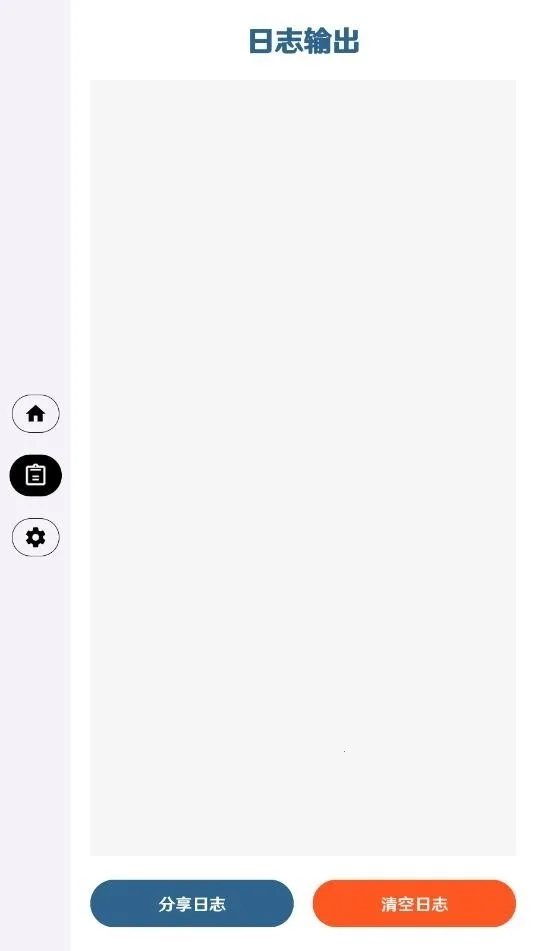 ����Ȼ����ֱװ2026�ٷ�����v3.3 ��Ѱ�